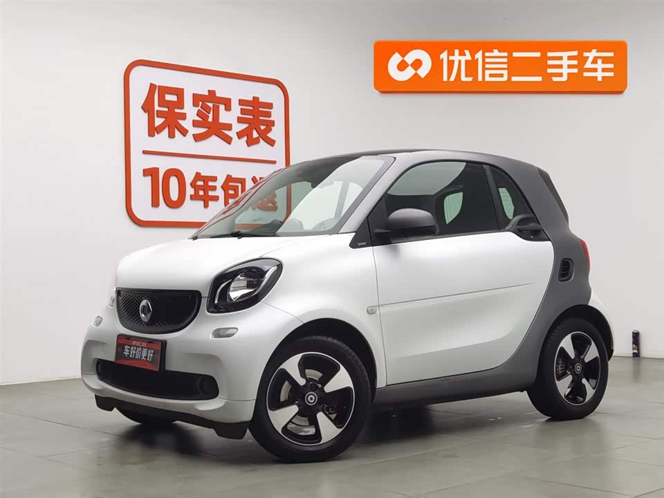 smart fortwo
