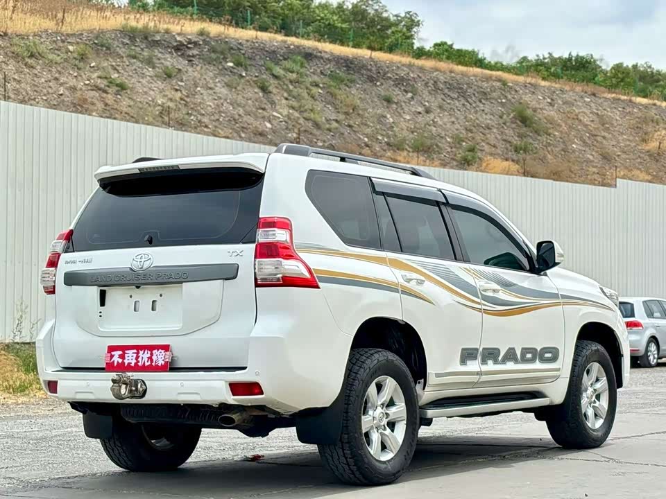 Toyota Prado Toyota Prado