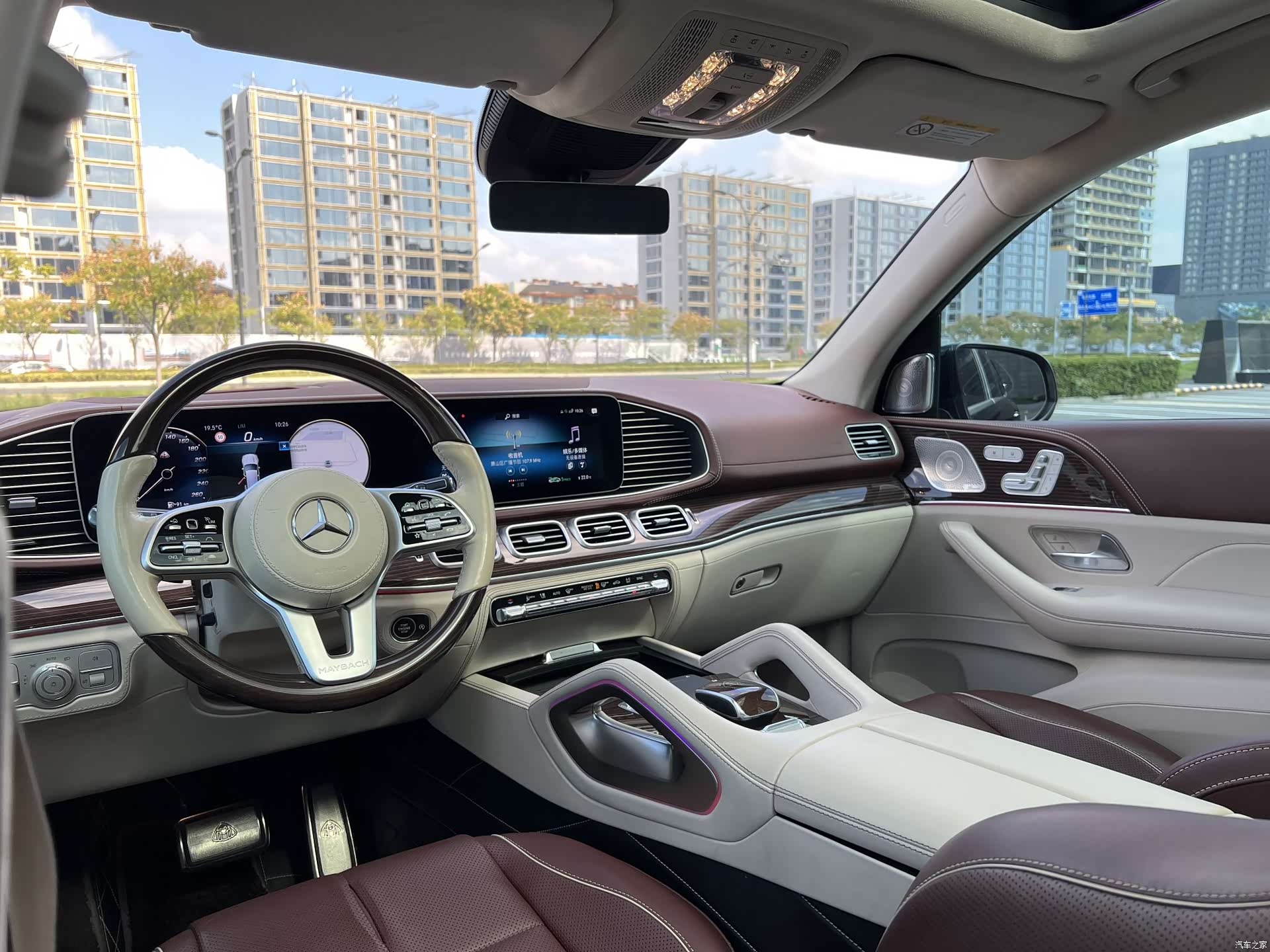 Maybach GLS, 2022 9