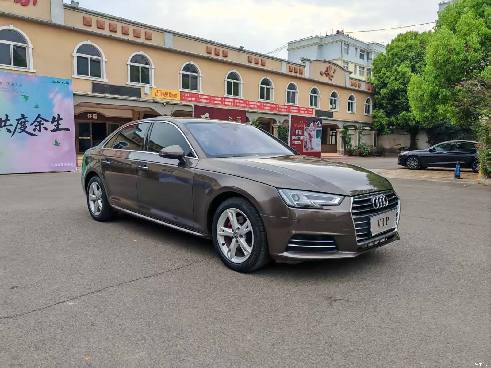 Audi A4L, 2017 2