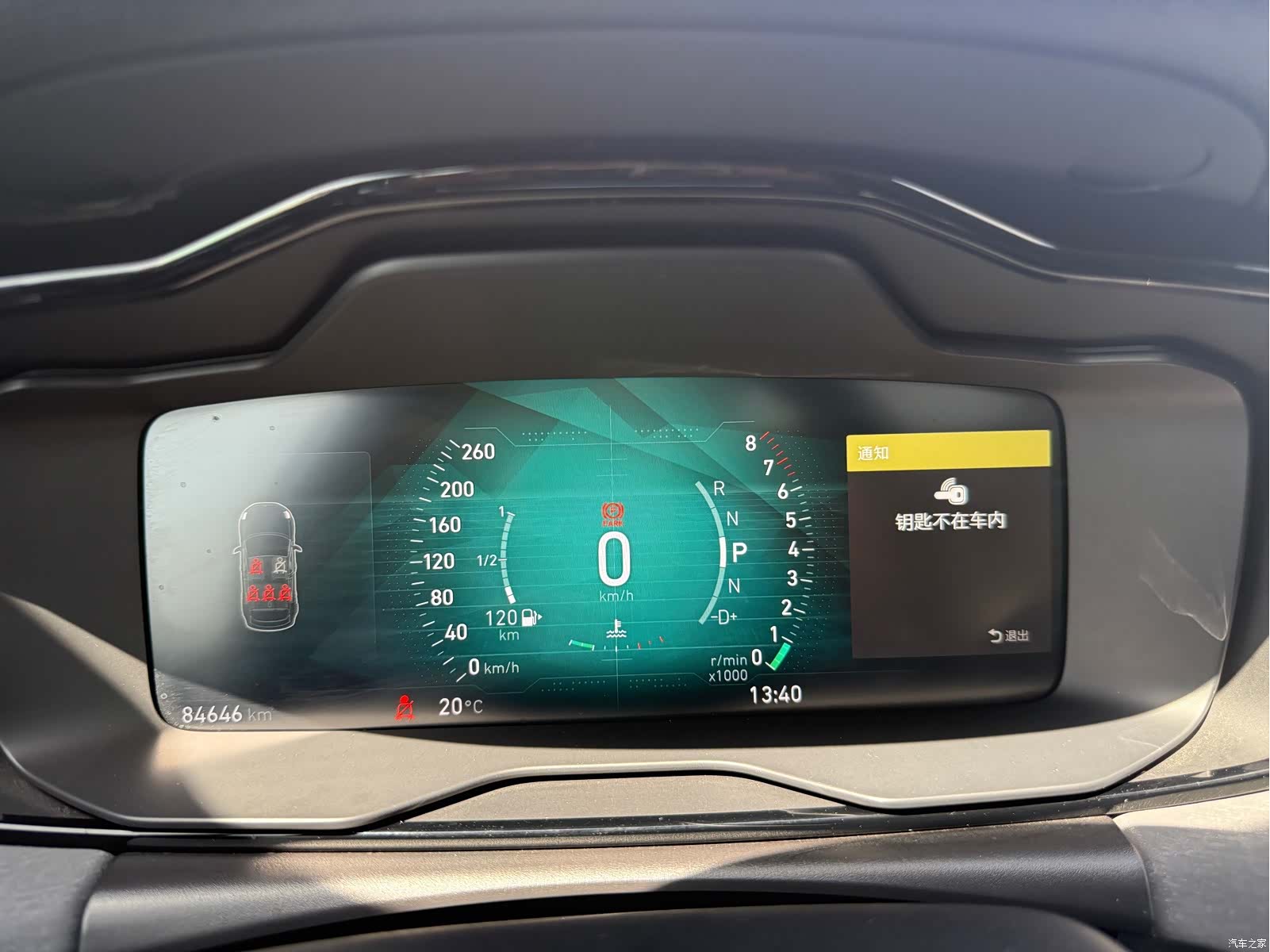Lynk & Co 01, 2019 12