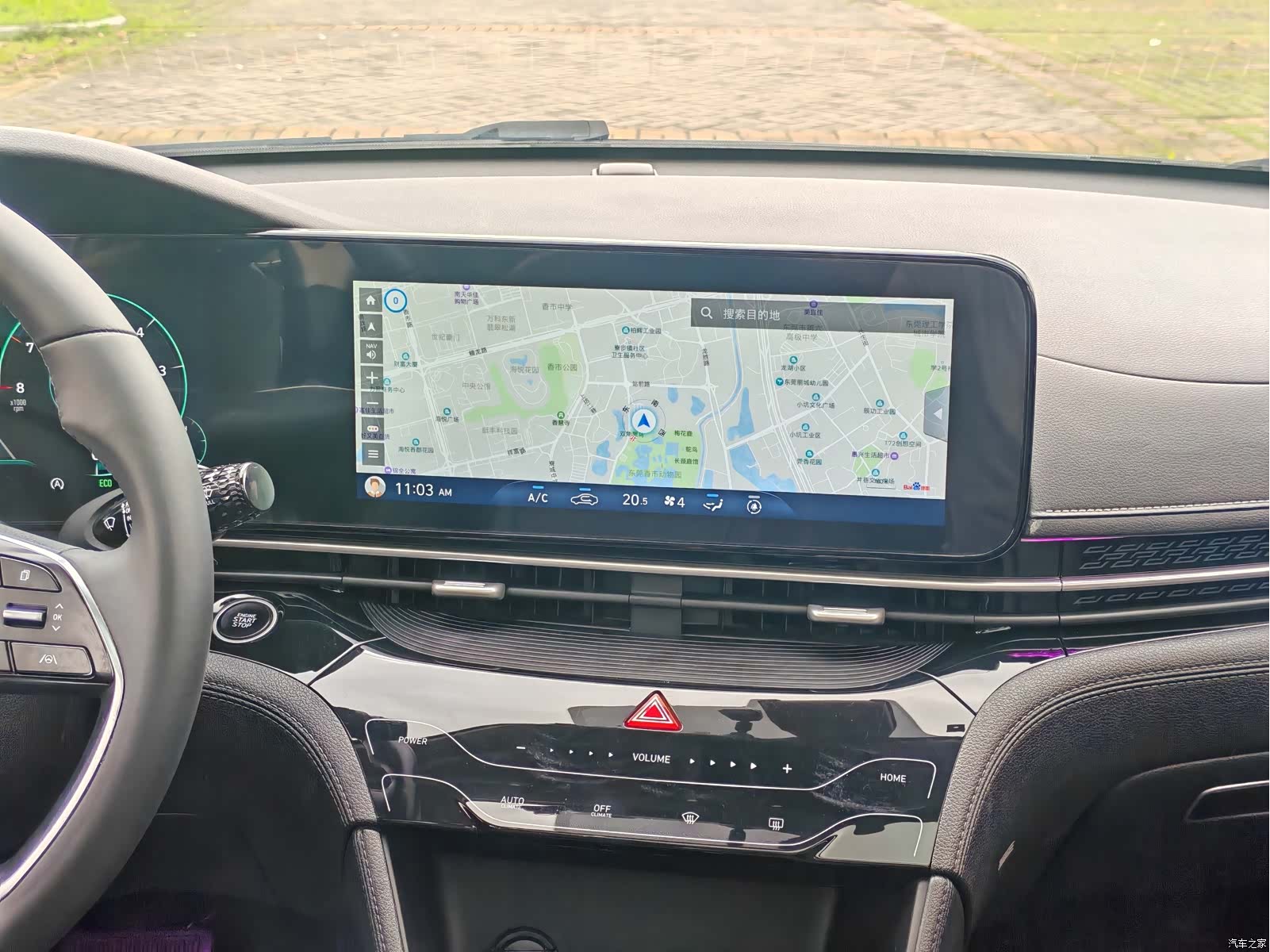 Hyundai LUX, 2021 11