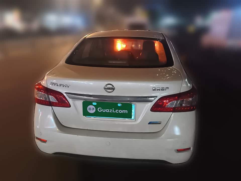 Nissan Xuan Yi