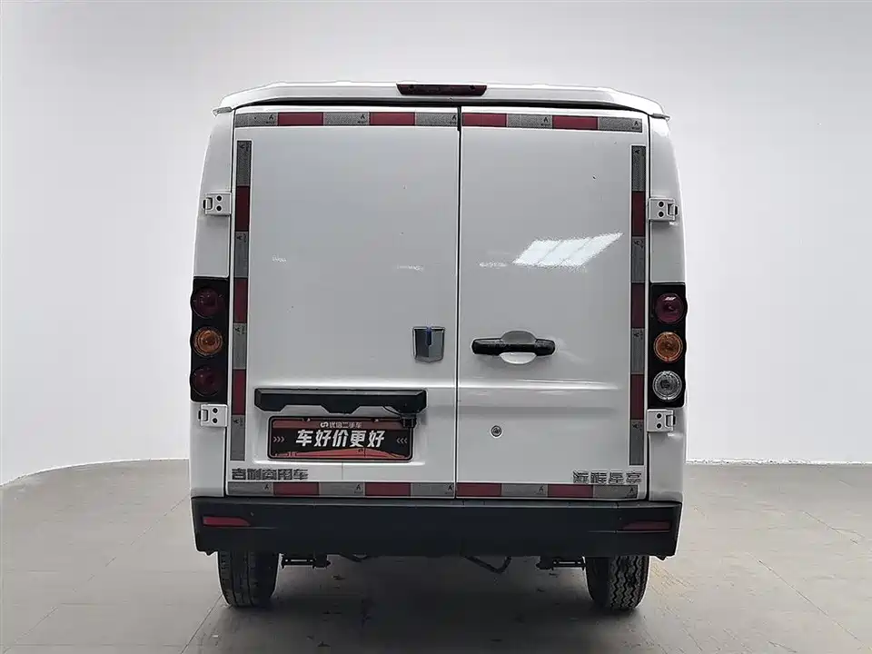 Yuanzheng Star Enjoy V