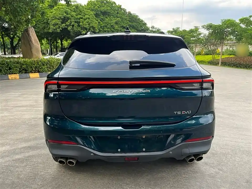 Forthing Popular T5 EVO