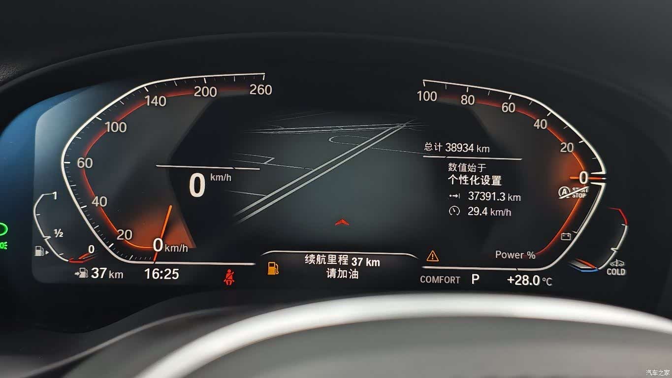 BMW X3, 2023 4