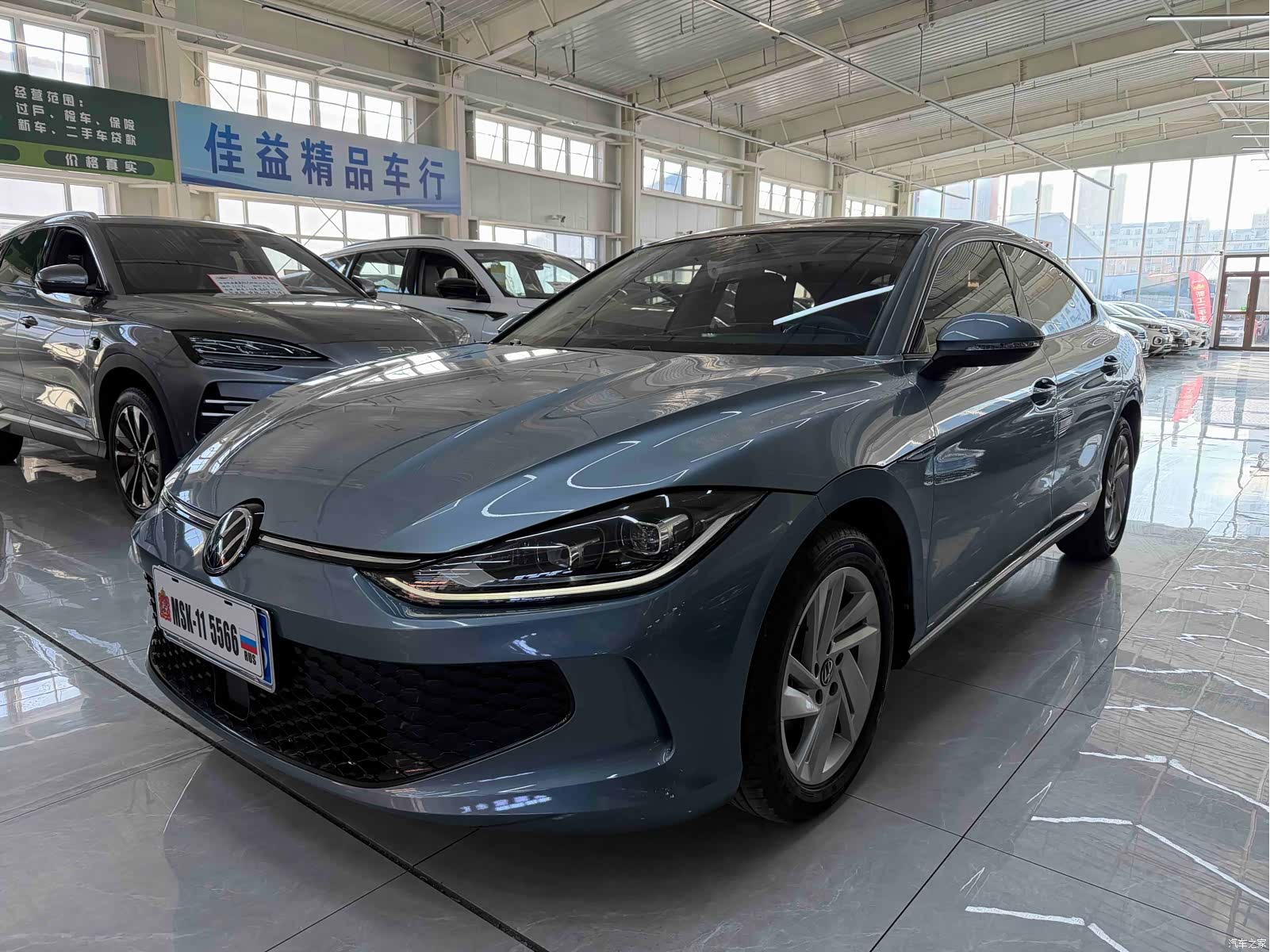 Volkswagen Lamando, 2023 1