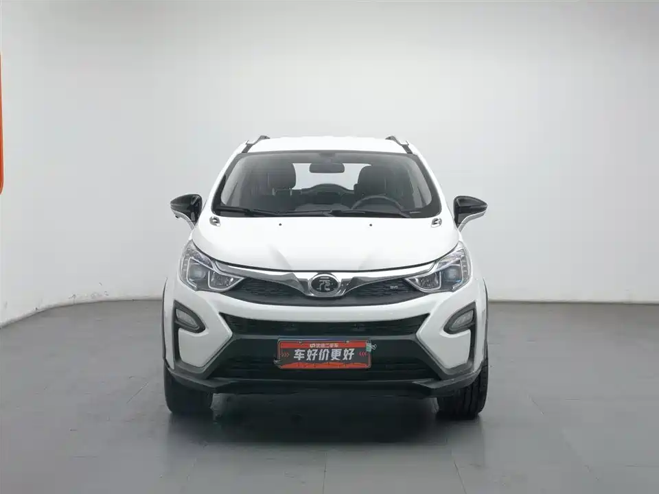 BYD yuan