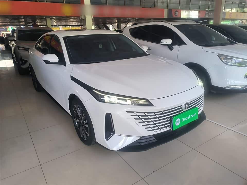 Changan Yida