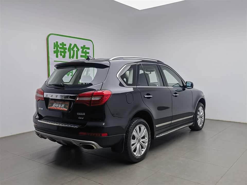 Haval H8