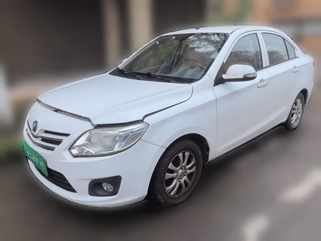 Changan V3