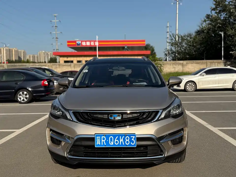 Geely Emgrand GS