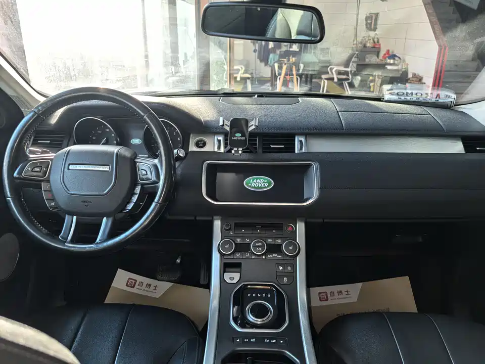 Land Rover Range Rover Aurora