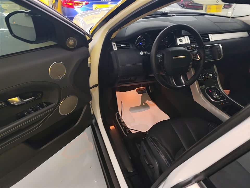 Land Rover Range Rover Aurora