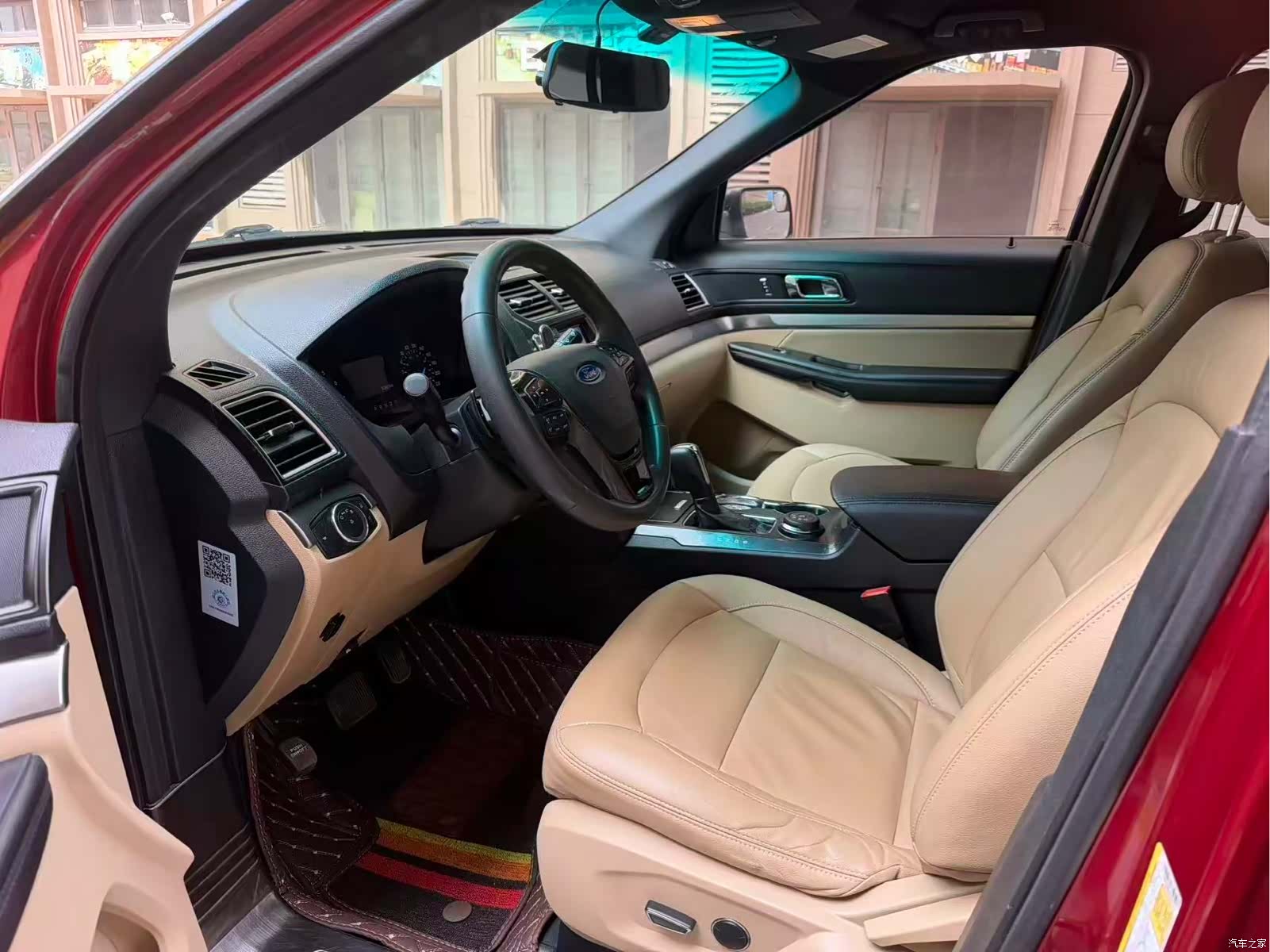 Ford Explorer, 2016 7