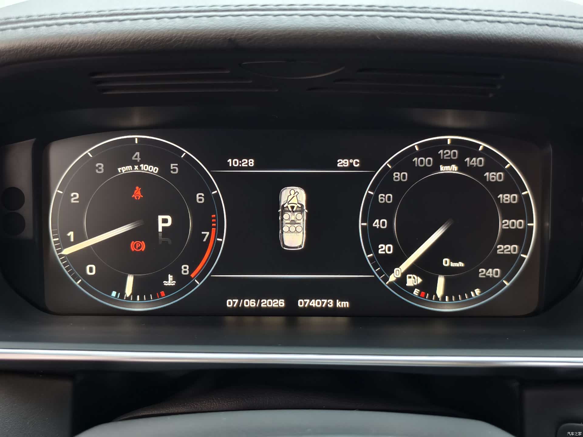 Land Rover Range Rover, 2016 16