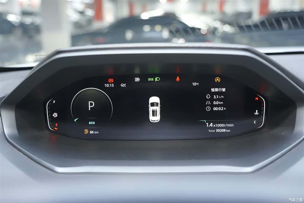 Changan CS55, 2023 7