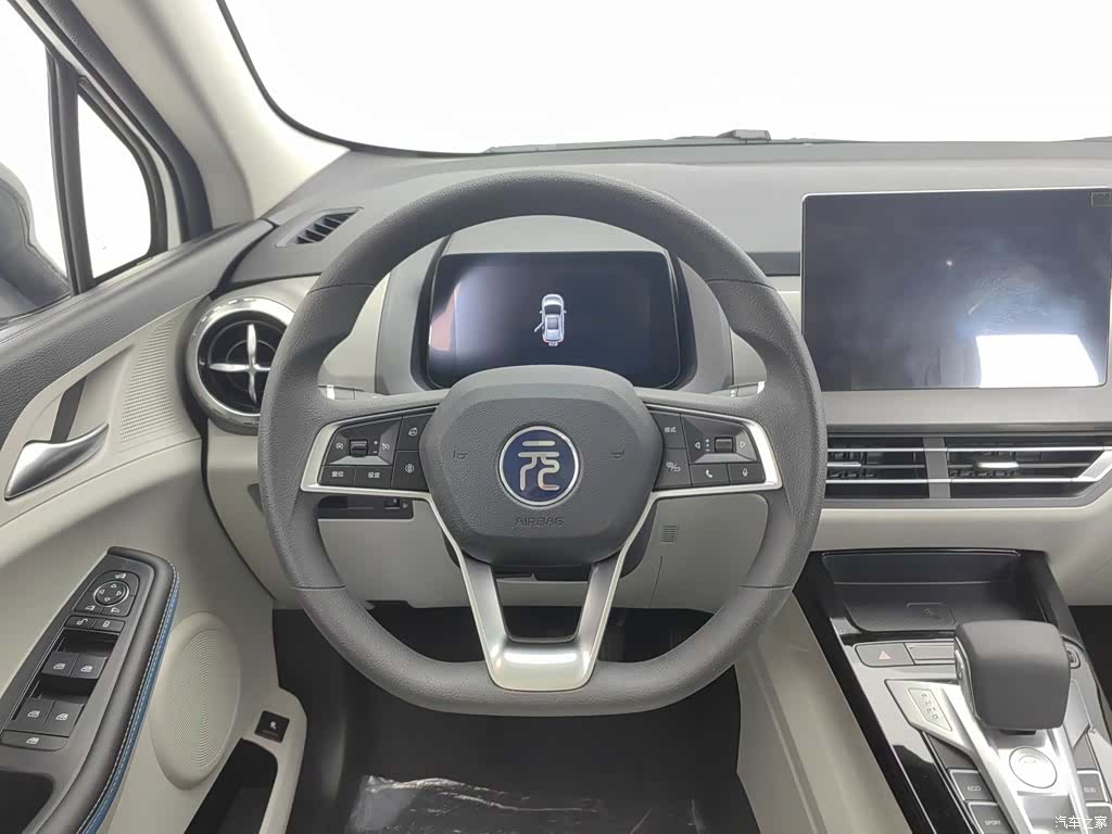 BYD Yuan, 2023 11