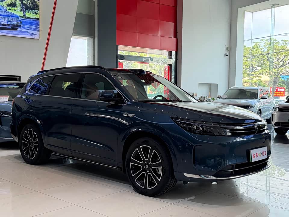 AITO Ask the world M7