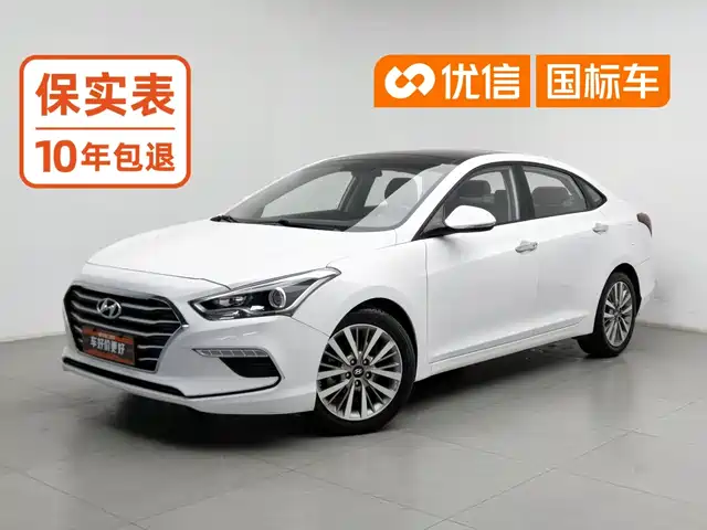 Hyundai Mingtu 2018 — купить из Китая под заказ