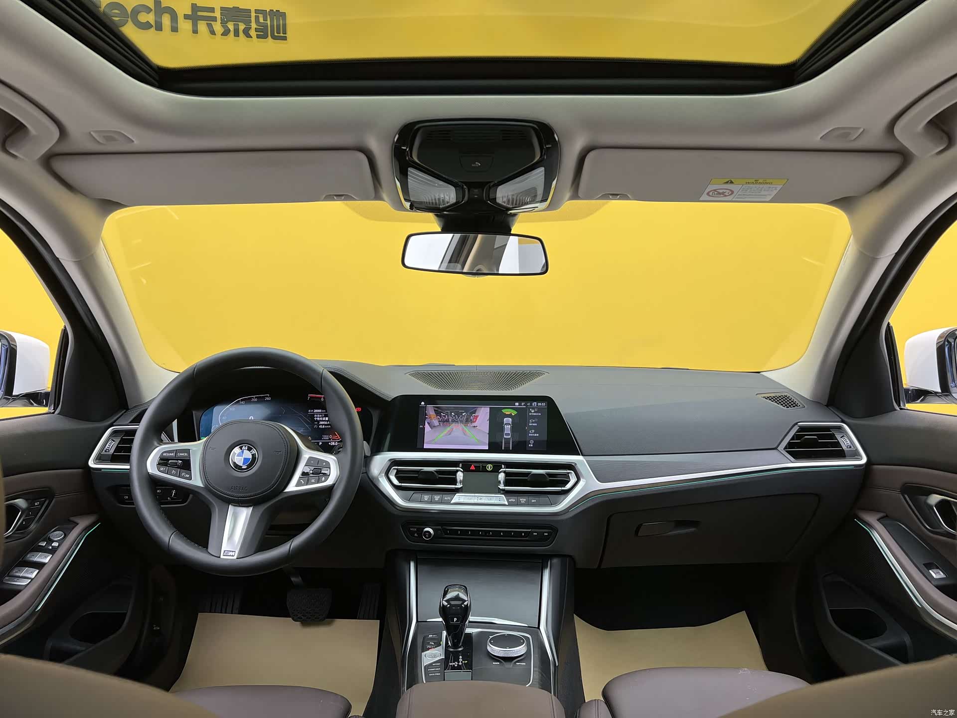 BMW 3 Series, 2020 10