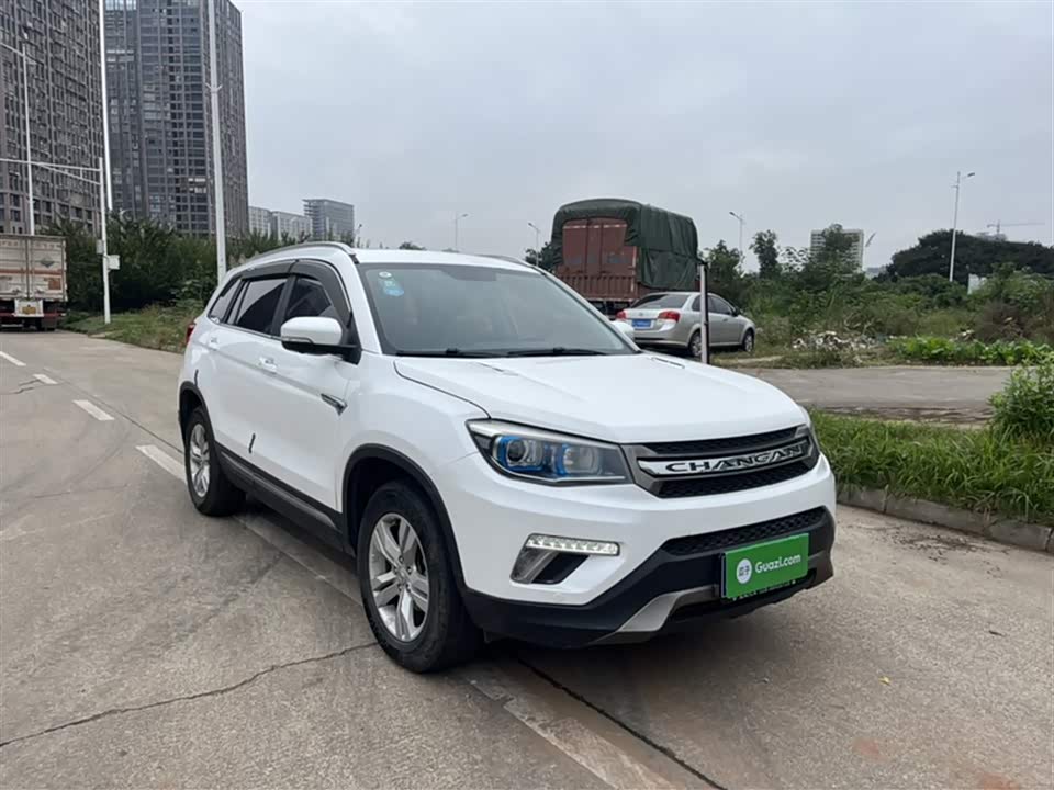 Changan CS75