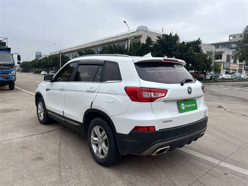Changan CS75