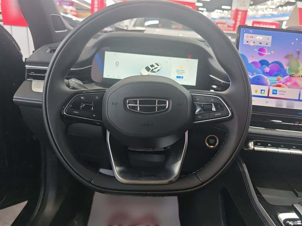 Geely Preface, 2026 4