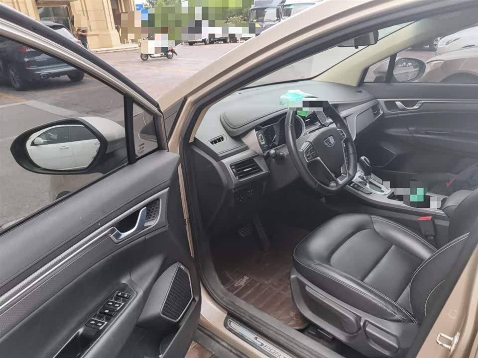 Geely Emgrand GS