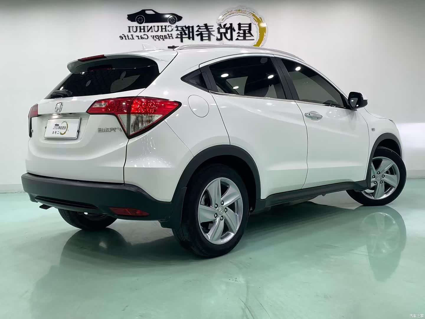 Honda Vezel, 2020 9