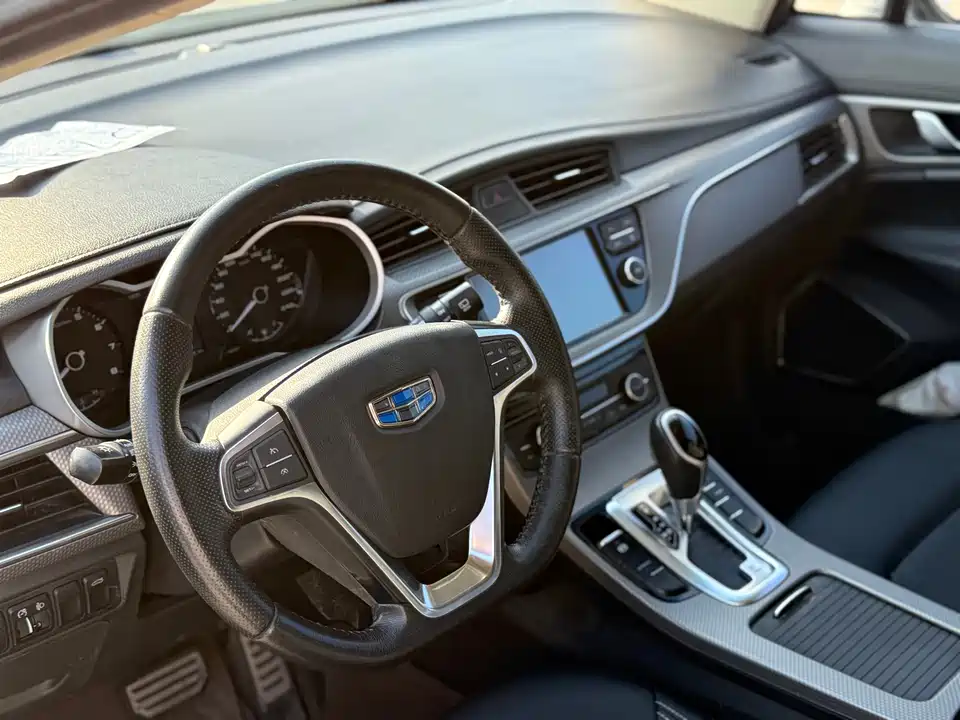 Geely Emgrand GS