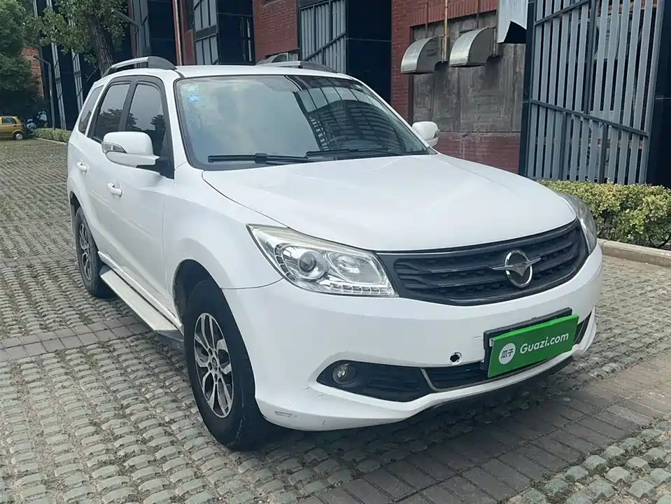 Haima S7