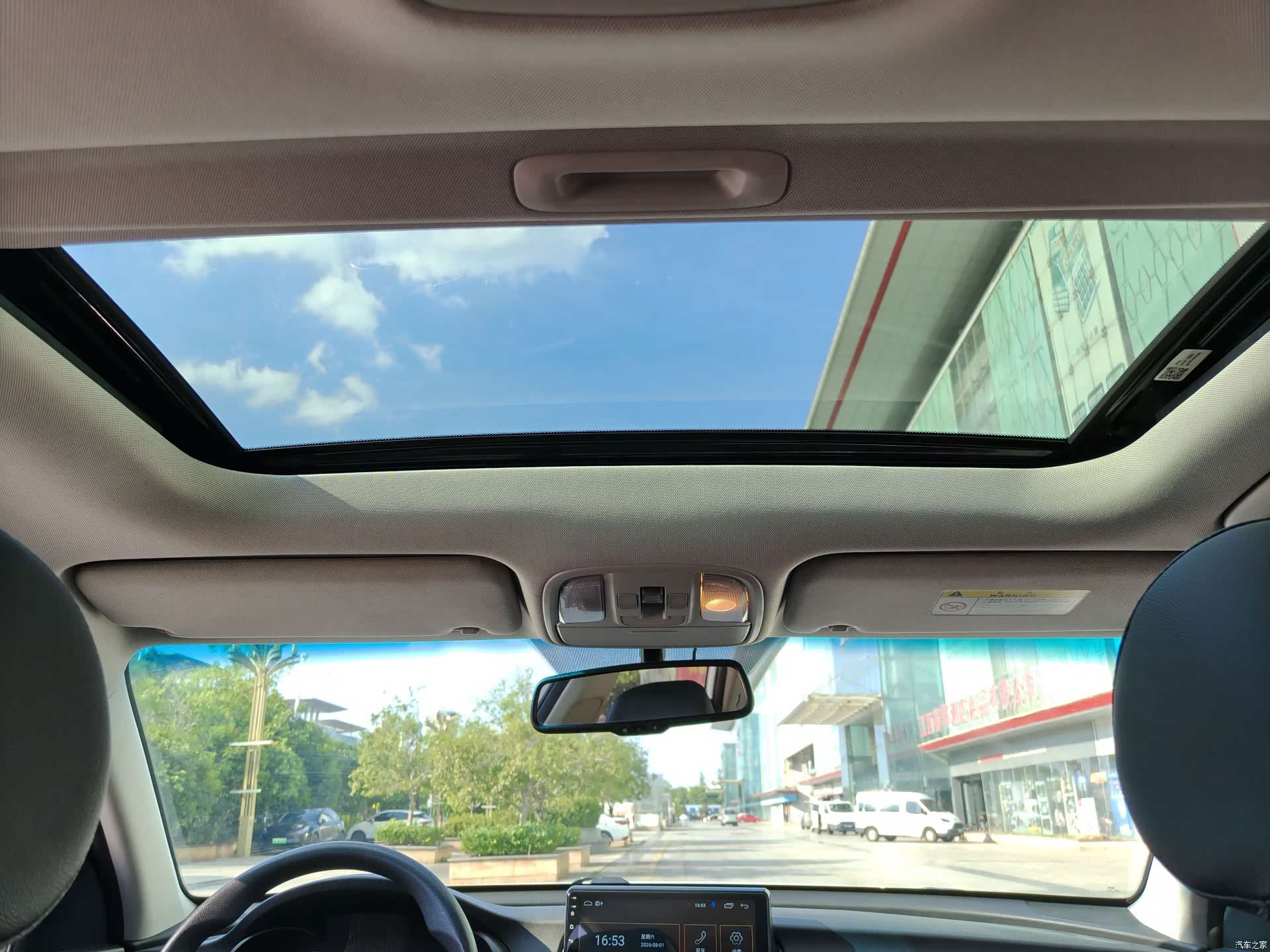 Kia K5, 2017 22