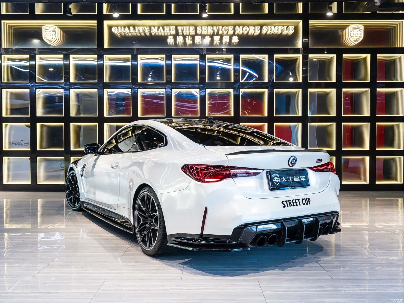 BMW M4, 2021 4