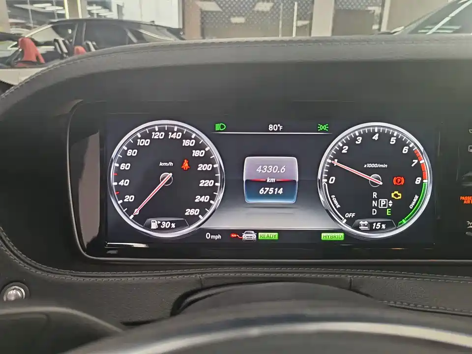 Mercedes-Benz S-class