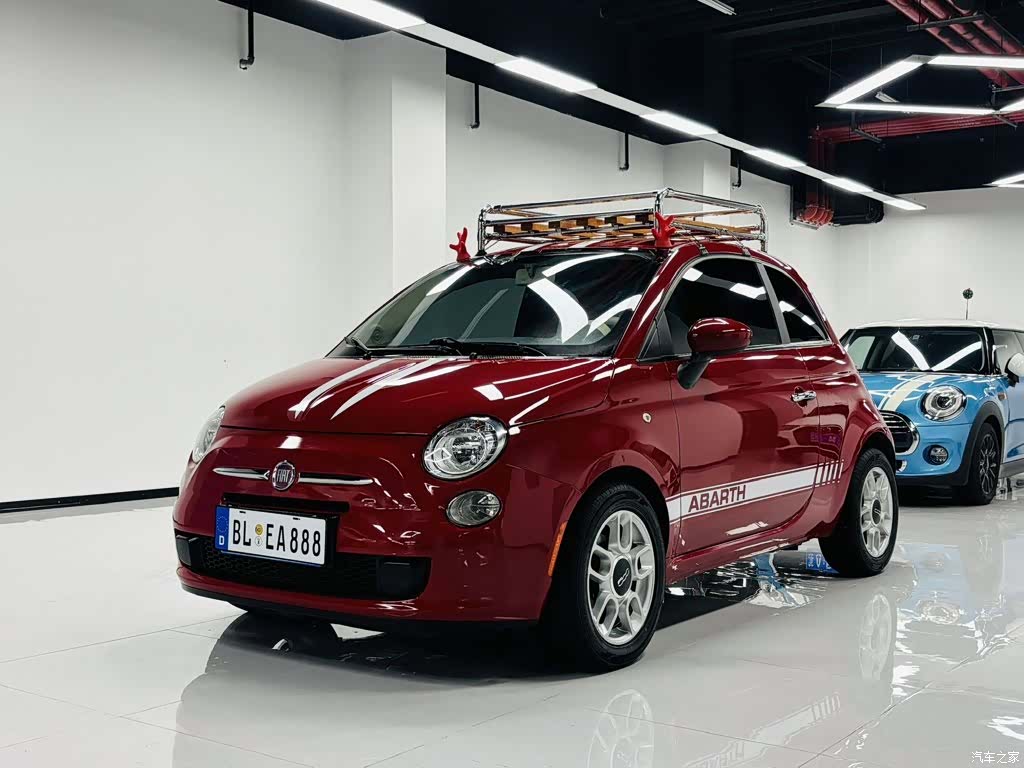 Fiat 500, 2013 1