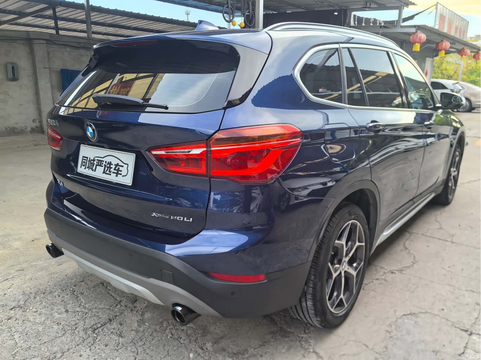 BMW X1, 2018 3