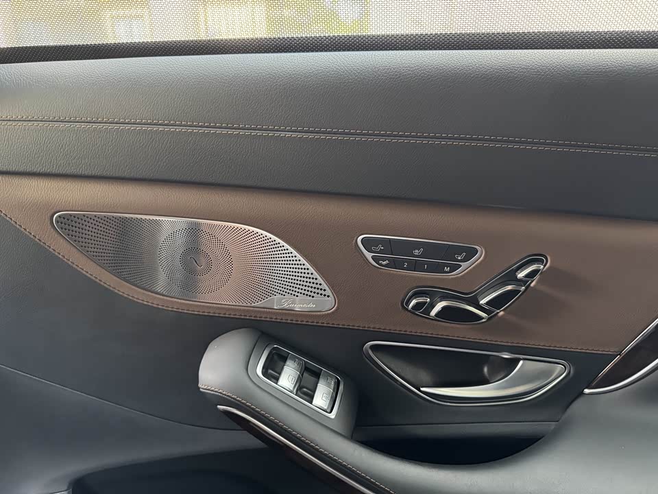 Mercedes-Benz Maybach S-class