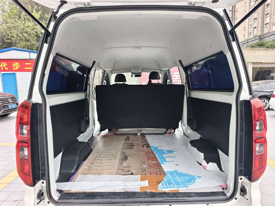 Jinbei Golden Sea Lion Classic