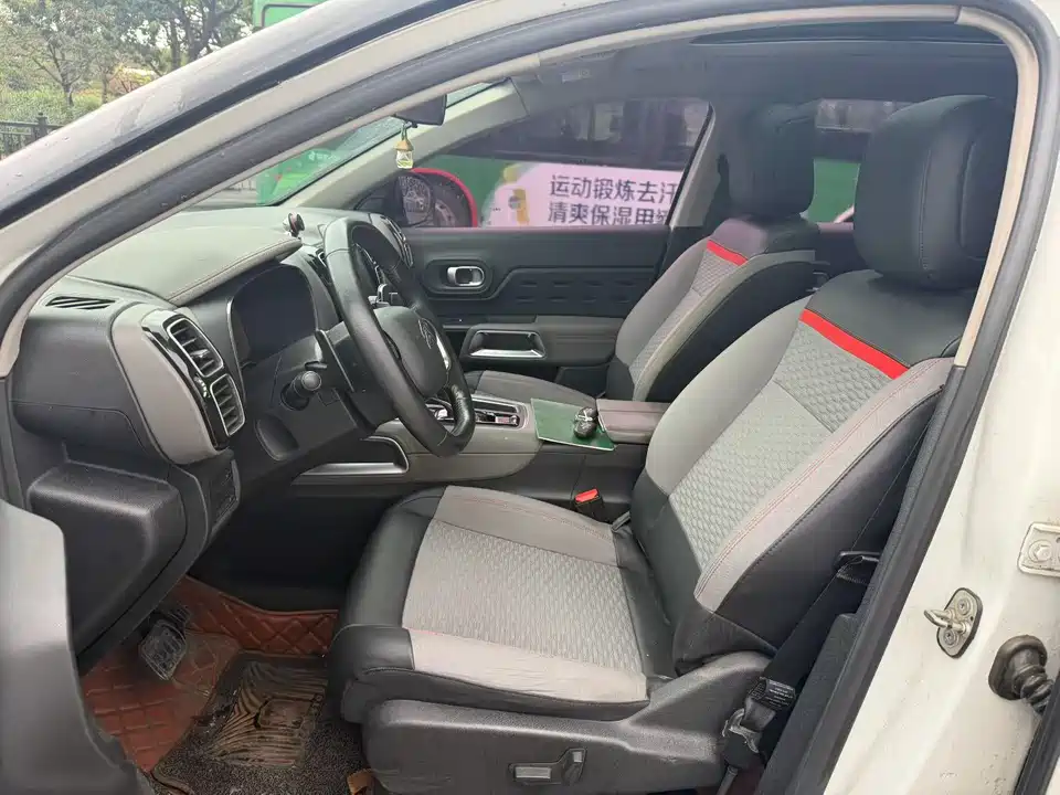 Citroen Tianyi C5 AIRCROSS