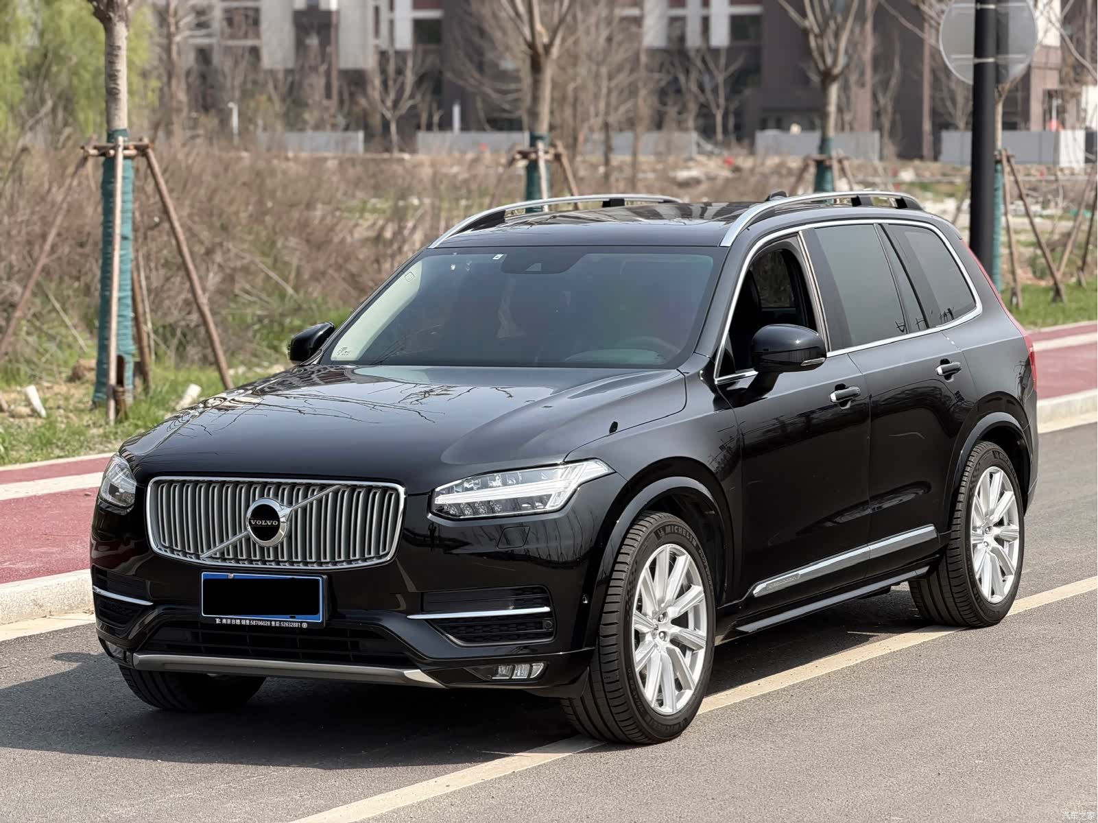 Volvo XC90, 2017 1