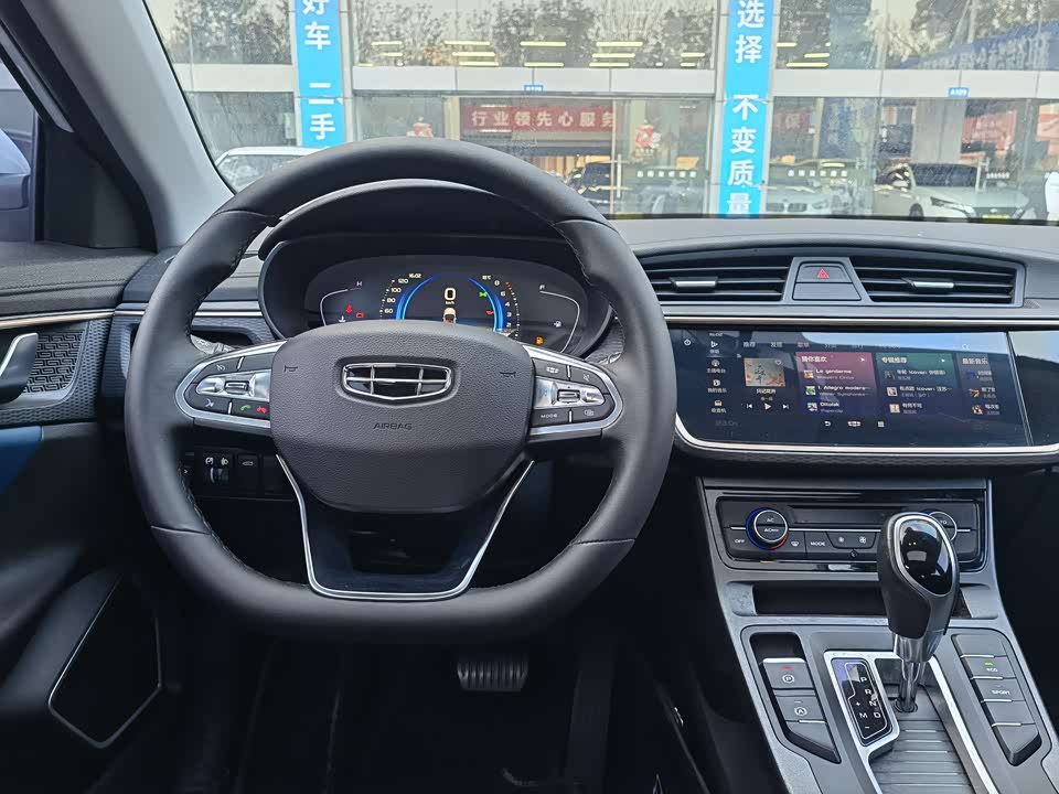 Geely Emgrand GL
