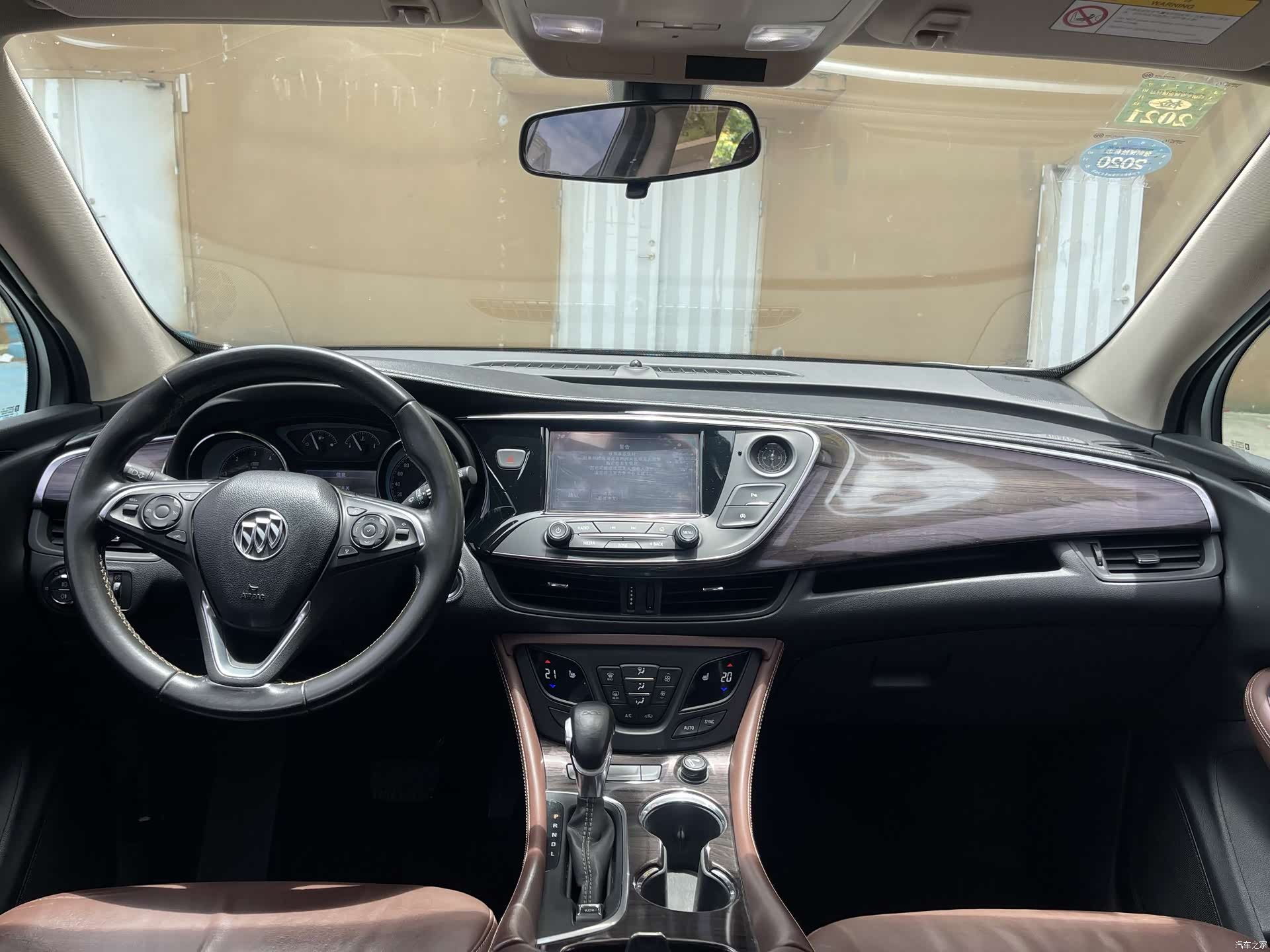 Buick Envision Plus, 2017 11