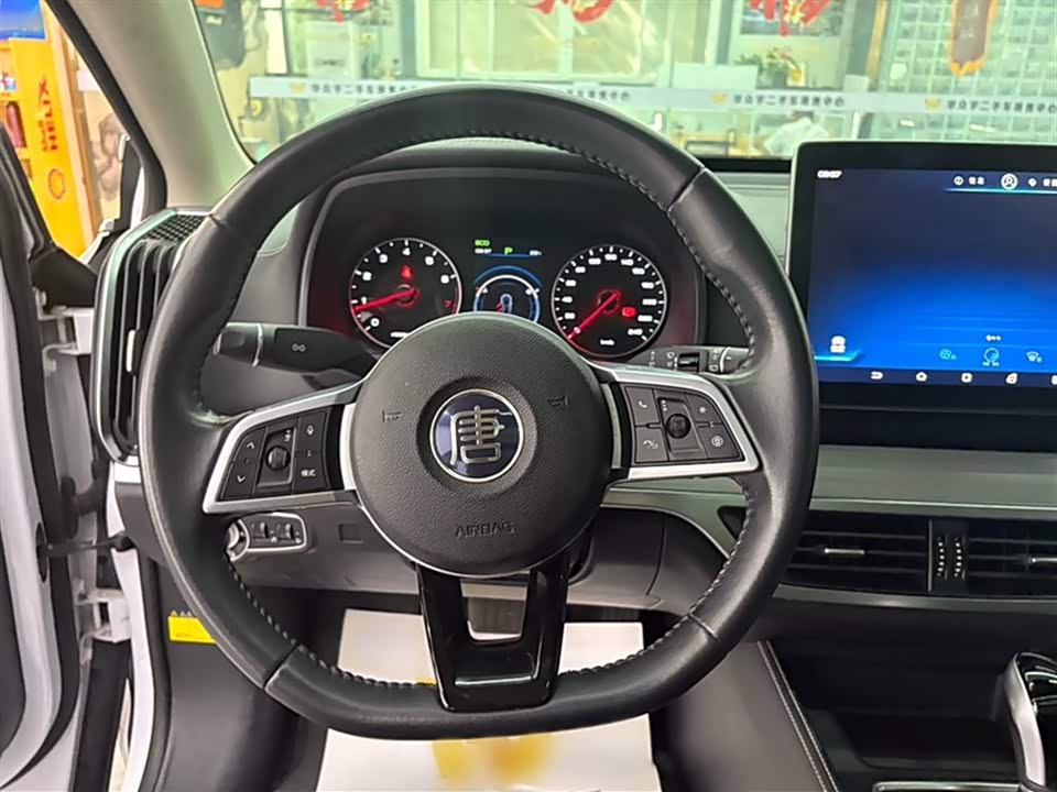 BYD Tang BYD Tang