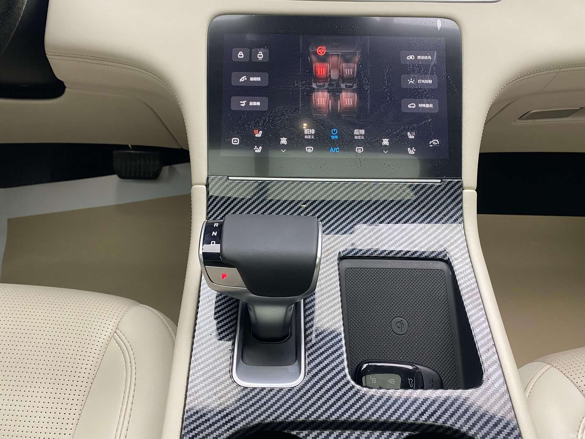 Li Auto ONE, 2021 27