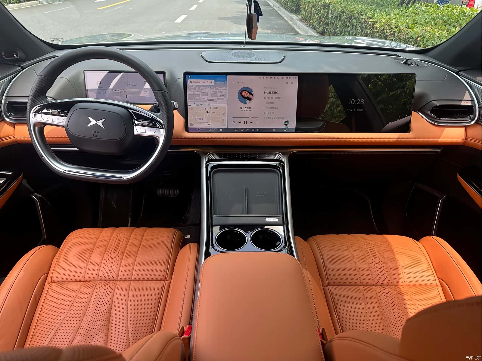 Xpeng G9, 2023 16