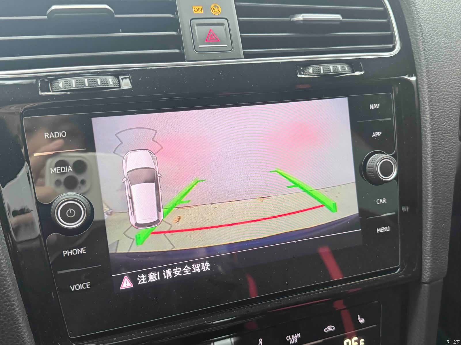 Volkswagen Golf, 2015 17