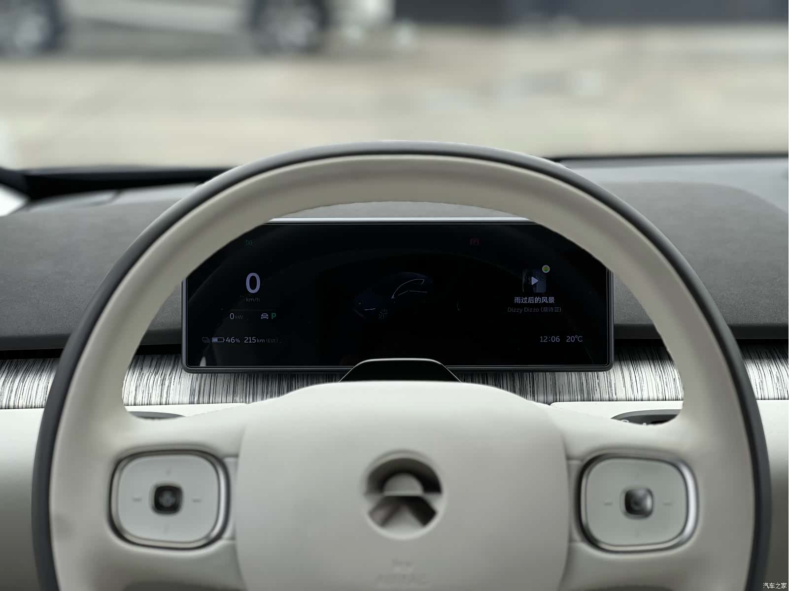 NIO ET7, 2022 10