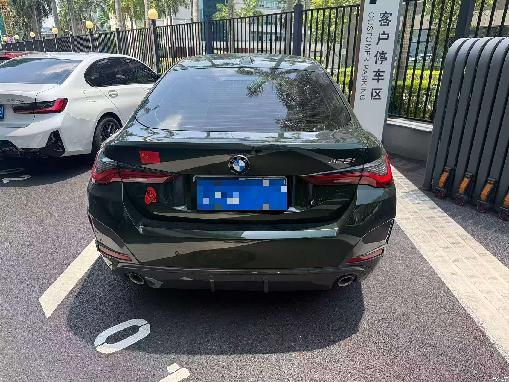 BMW 4 Series, 2023 3