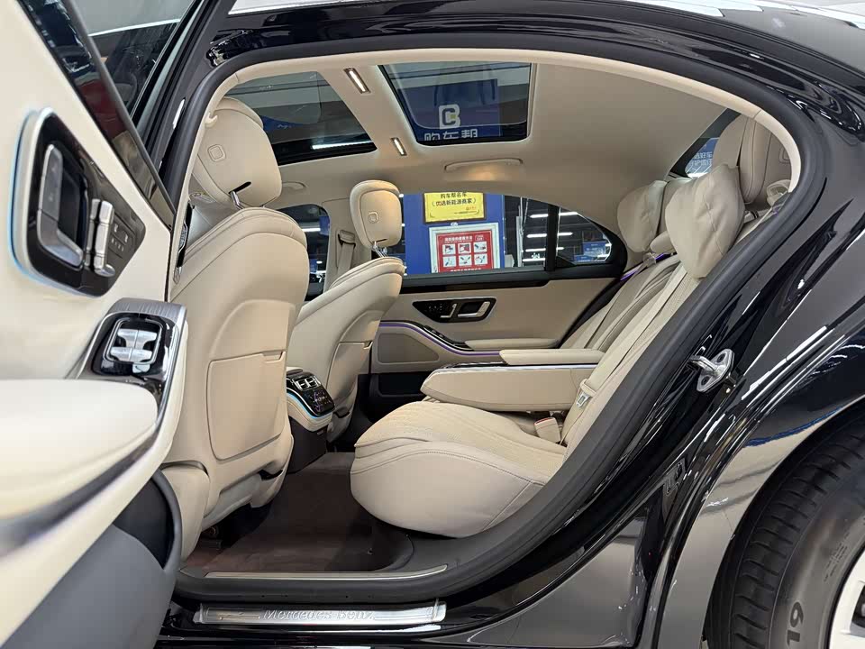 Mercedes-Benz S-class